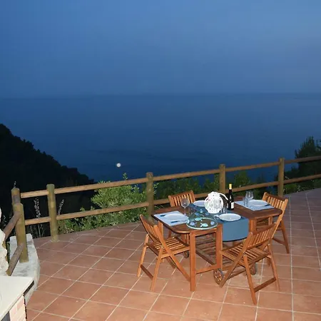 شقة Sperlonghe *